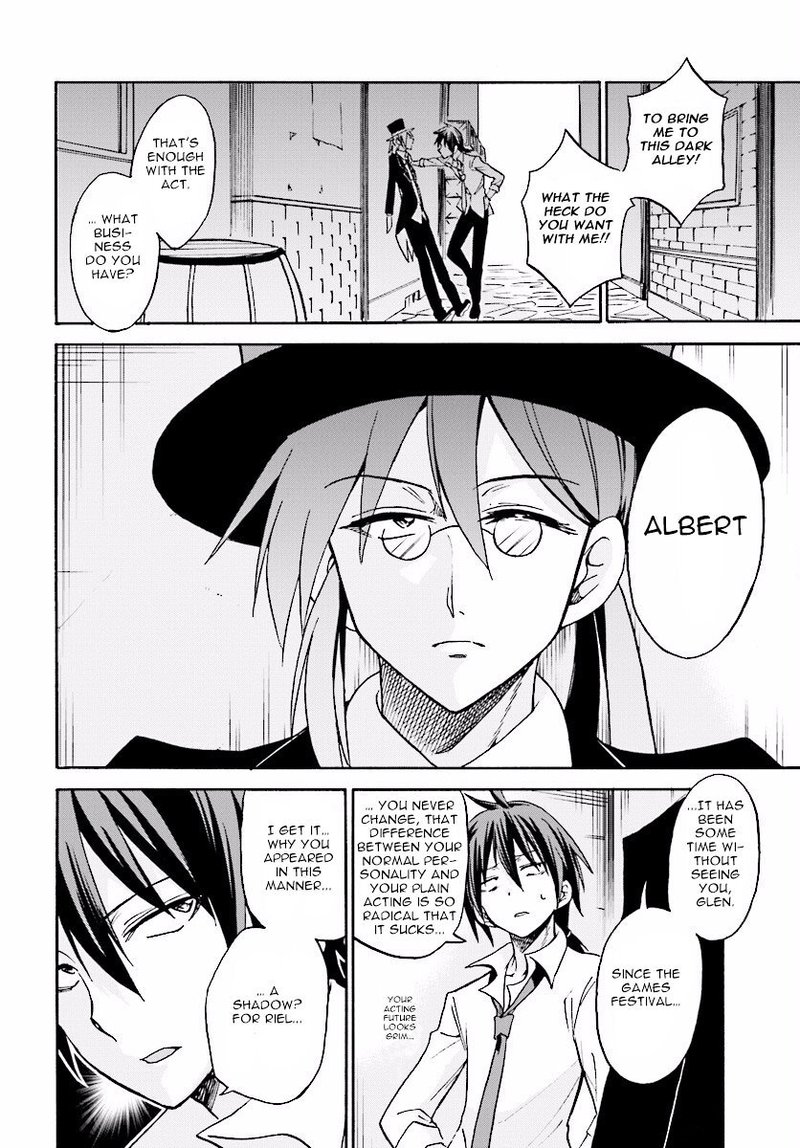 Akashic Records Of The Bastard Magical Instructor 19 16