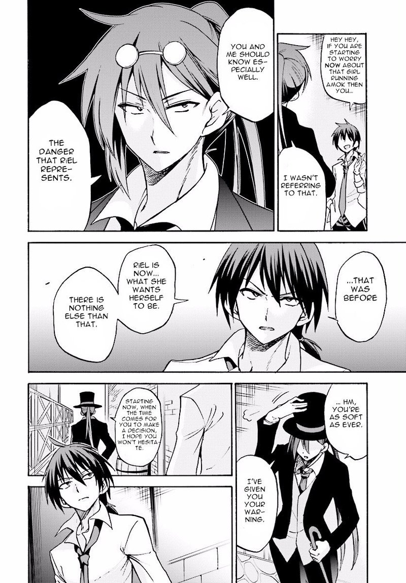 Akashic Records Of The Bastard Magical Instructor 19 18