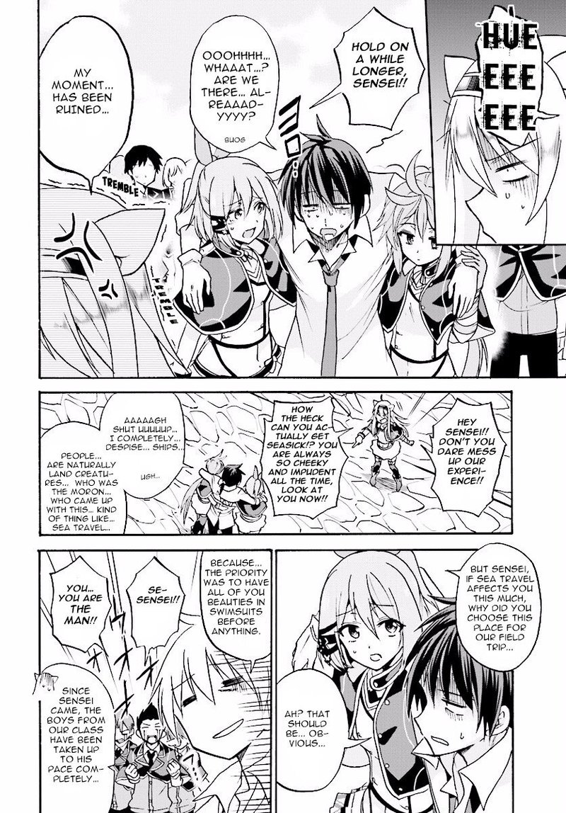 Akashic Records Of The Bastard Magical Instructor 19 20