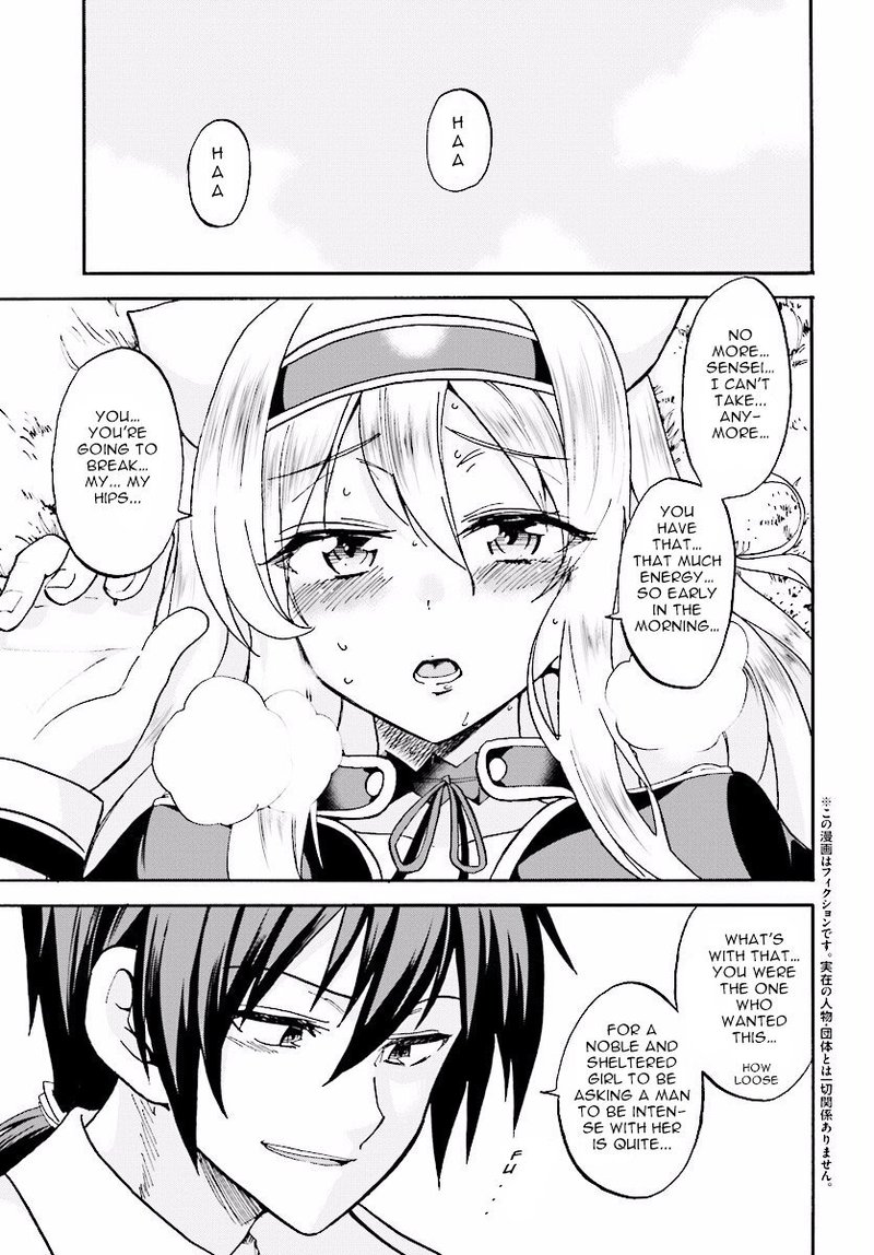 Akashic Records Of The Bastard Magical Instructor 19 3