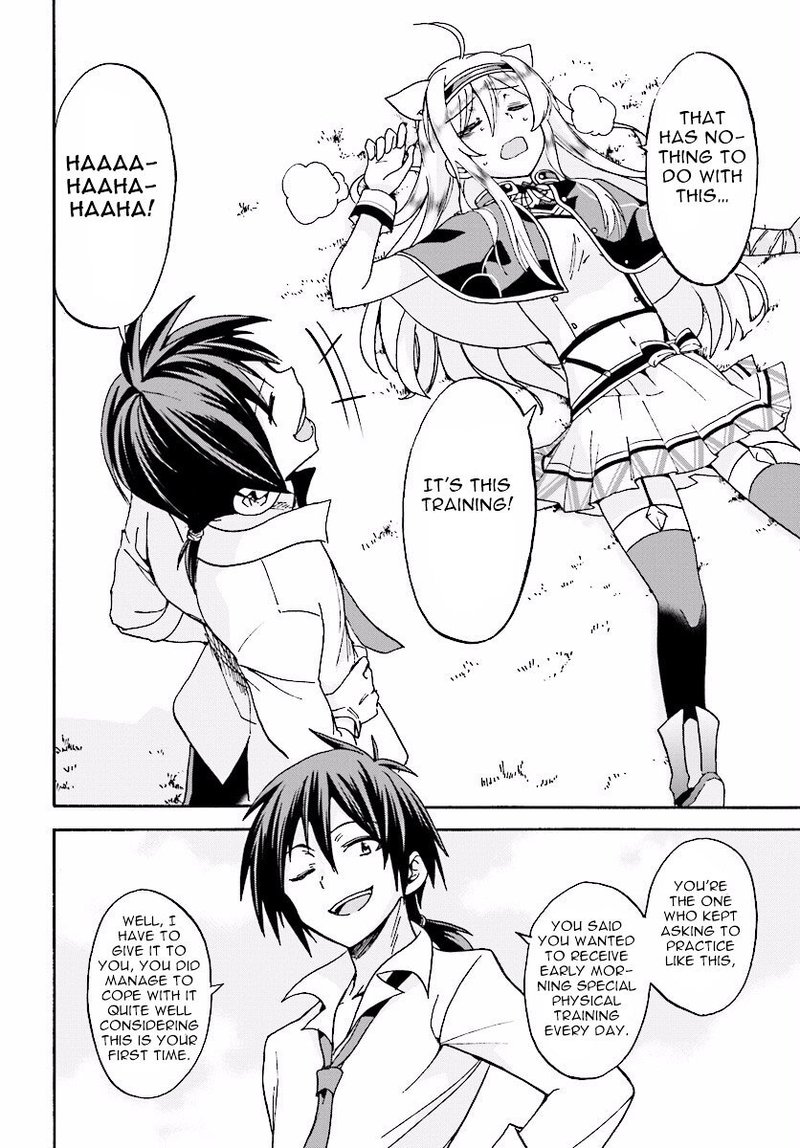 Akashic Records Of The Bastard Magical Instructor 19 4
