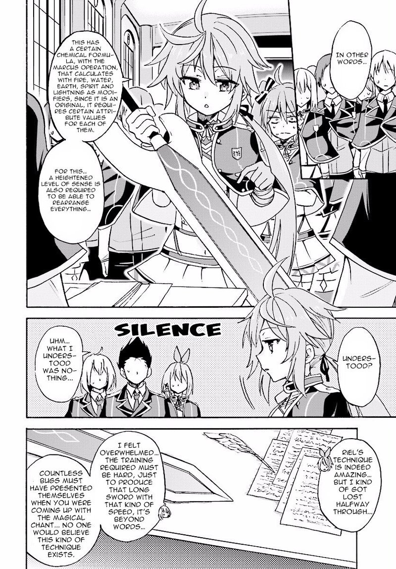 Akashic Records Of The Bastard Magical Instructor 19 6