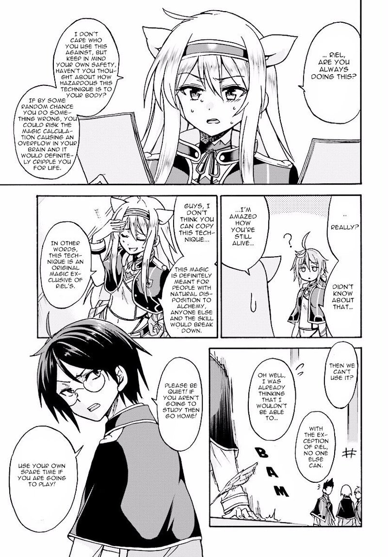 Akashic Records Of The Bastard Magical Instructor 19 7