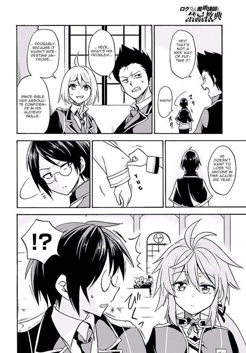 Akashic Records Of The Bastard Magical Instructor 19 8