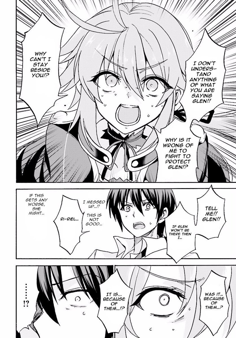 Akashic Records Of The Bastard Magical Instructor 20 12