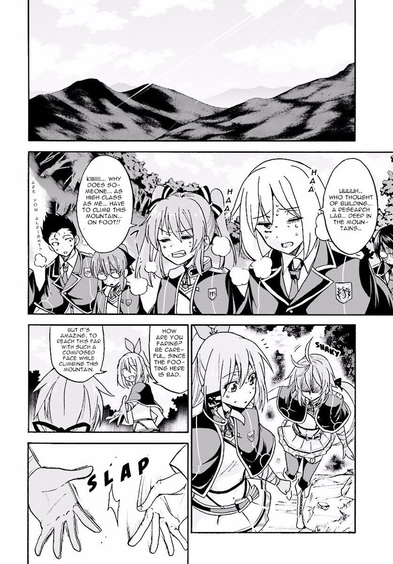 Akashic Records Of The Bastard Magical Instructor 20 14
