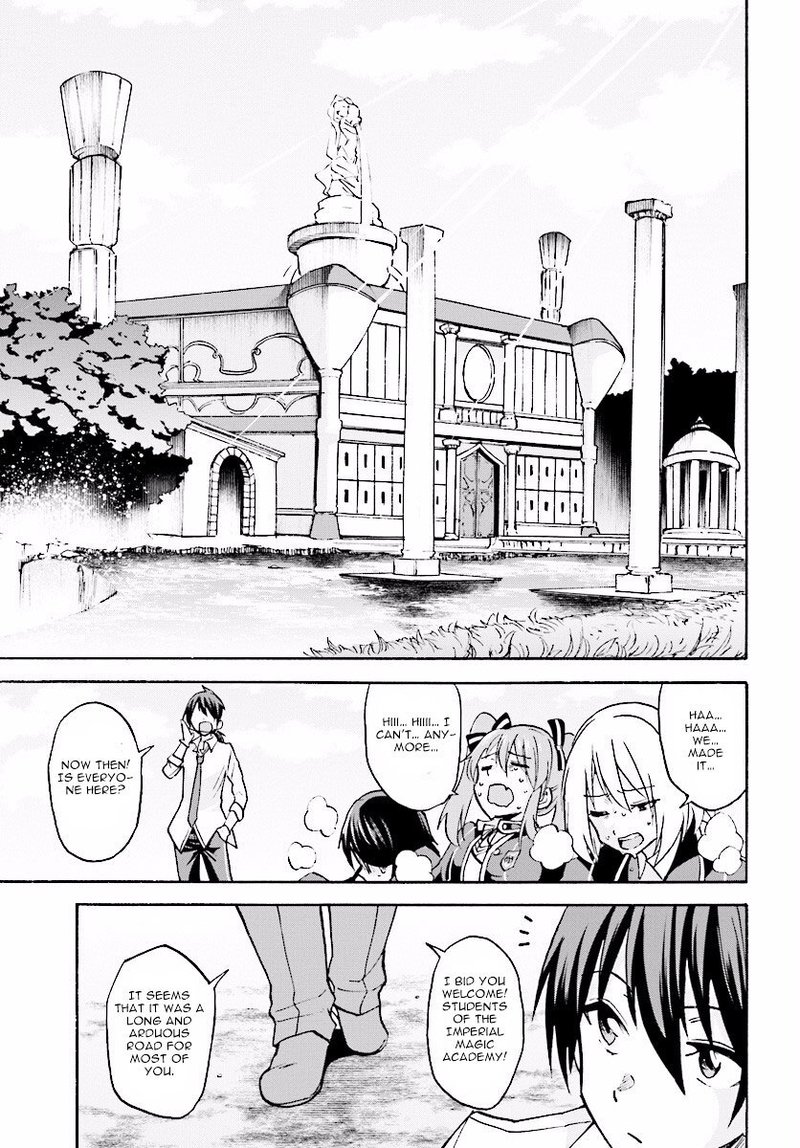 Akashic Records Of The Bastard Magical Instructor 20 17