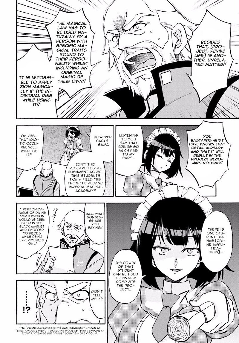 Akashic Records Of The Bastard Magical Instructor 20 2
