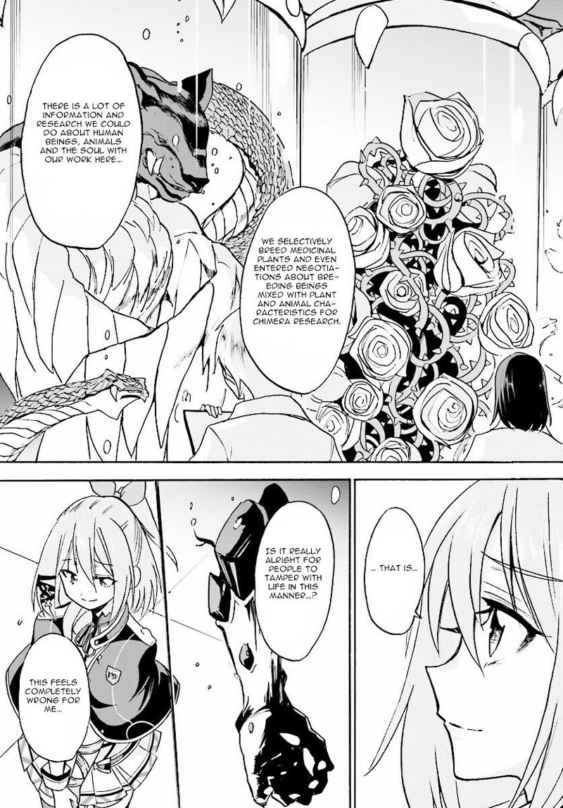 Akashic Records Of The Bastard Magical Instructor 20 21