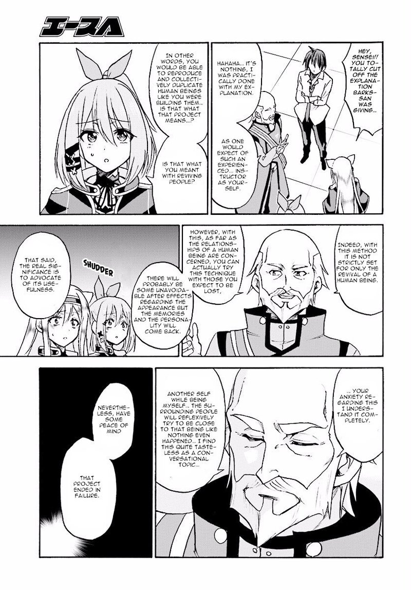 Akashic Records Of The Bastard Magical Instructor 20 25