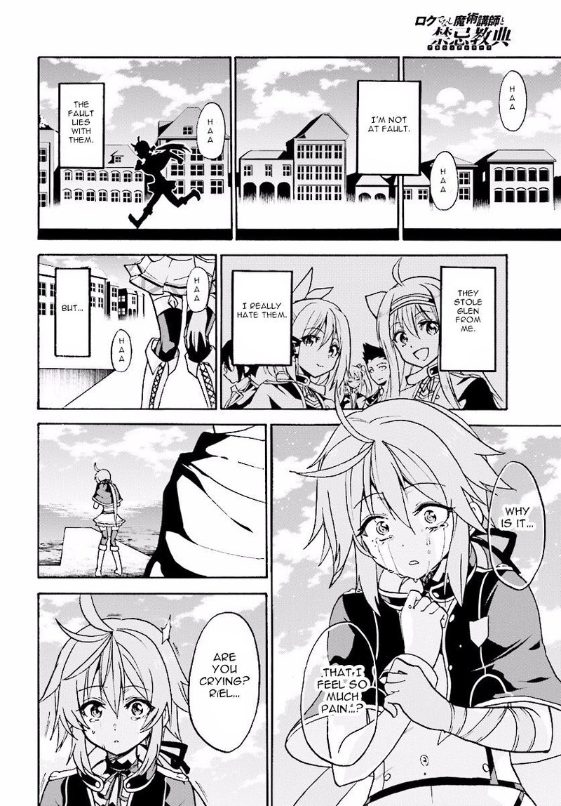 Akashic Records Of The Bastard Magical Instructor 20 30