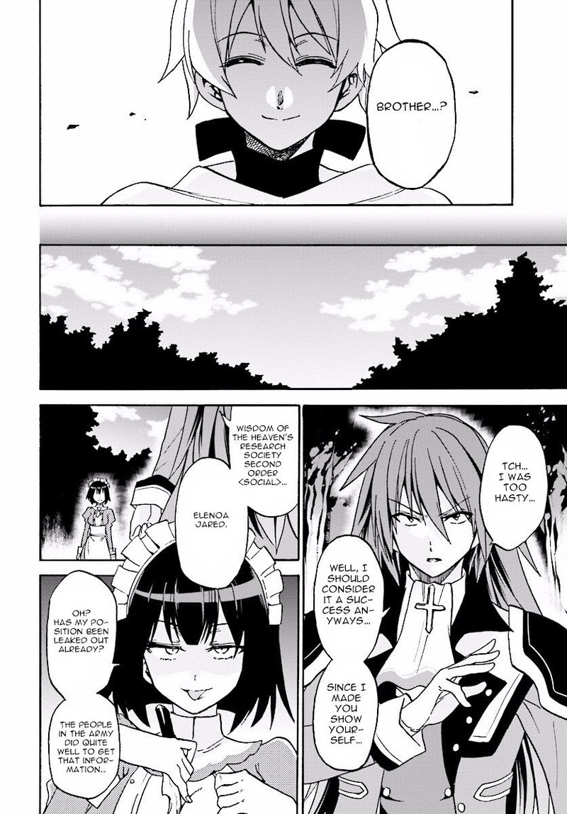 Akashic Records Of The Bastard Magical Instructor 20 32