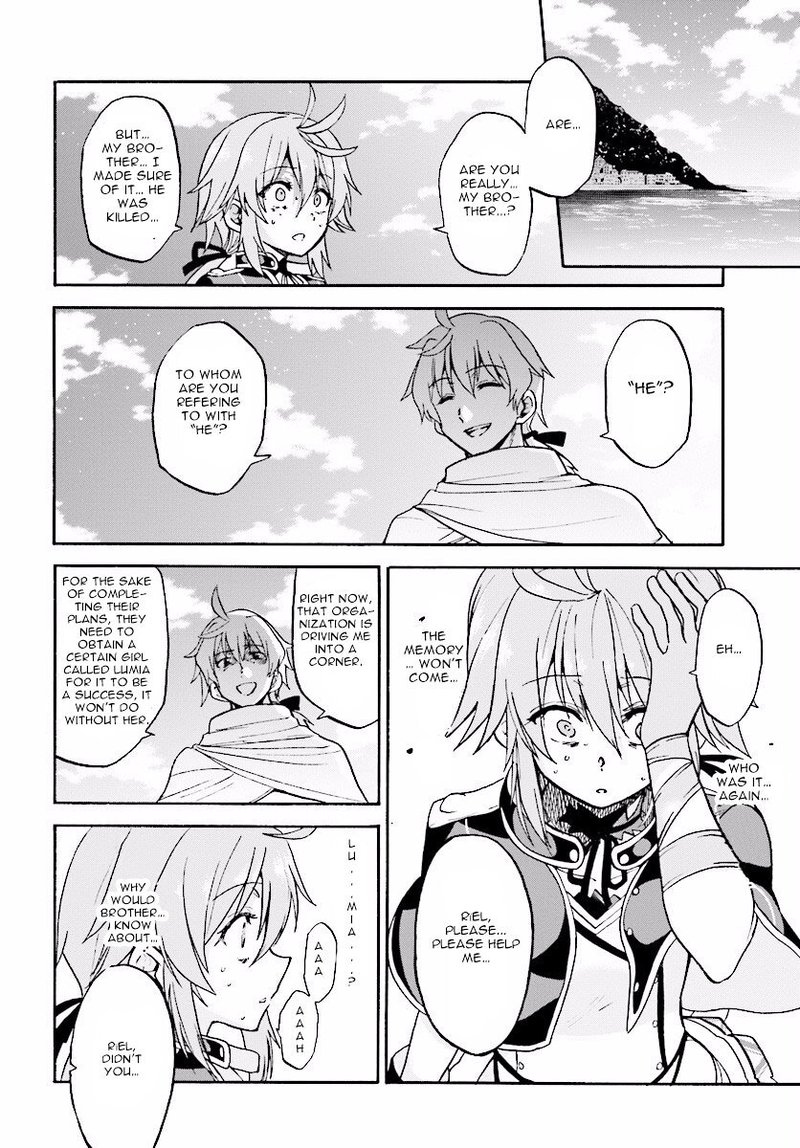 Akashic Records Of The Bastard Magical Instructor 20 34