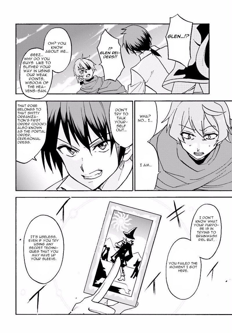 Akashic Records Of The Bastard Magical Instructor 20 36