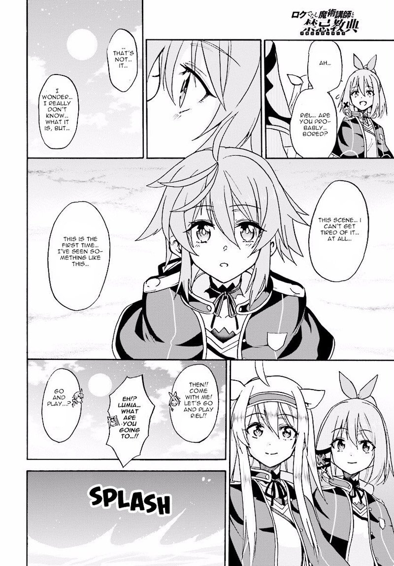 Akashic Records Of The Bastard Magical Instructor 20 6