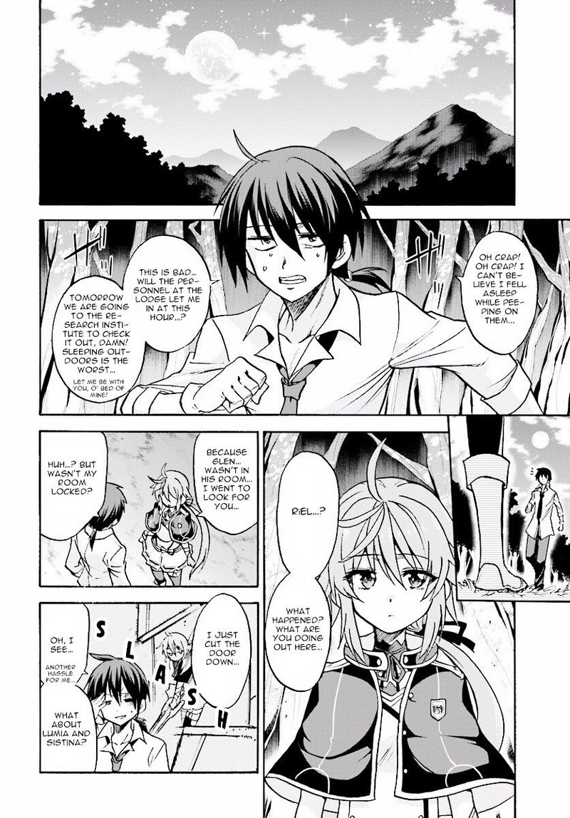 Akashic Records Of The Bastard Magical Instructor 20 8