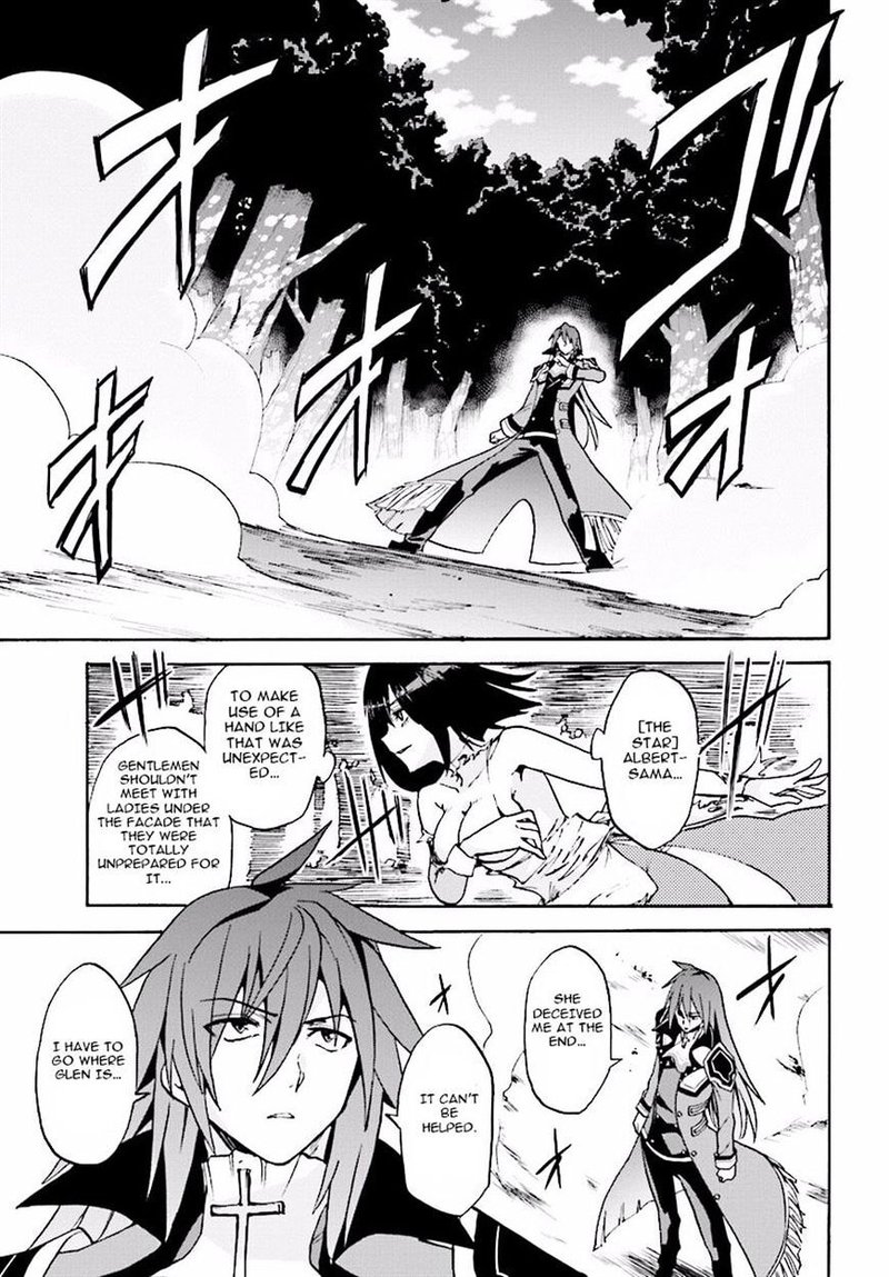Akashic Records Of The Bastard Magical Instructor 21 12