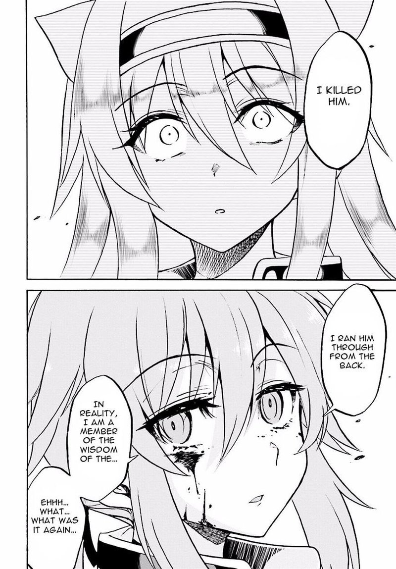 Akashic Records Of The Bastard Magical Instructor 21 17