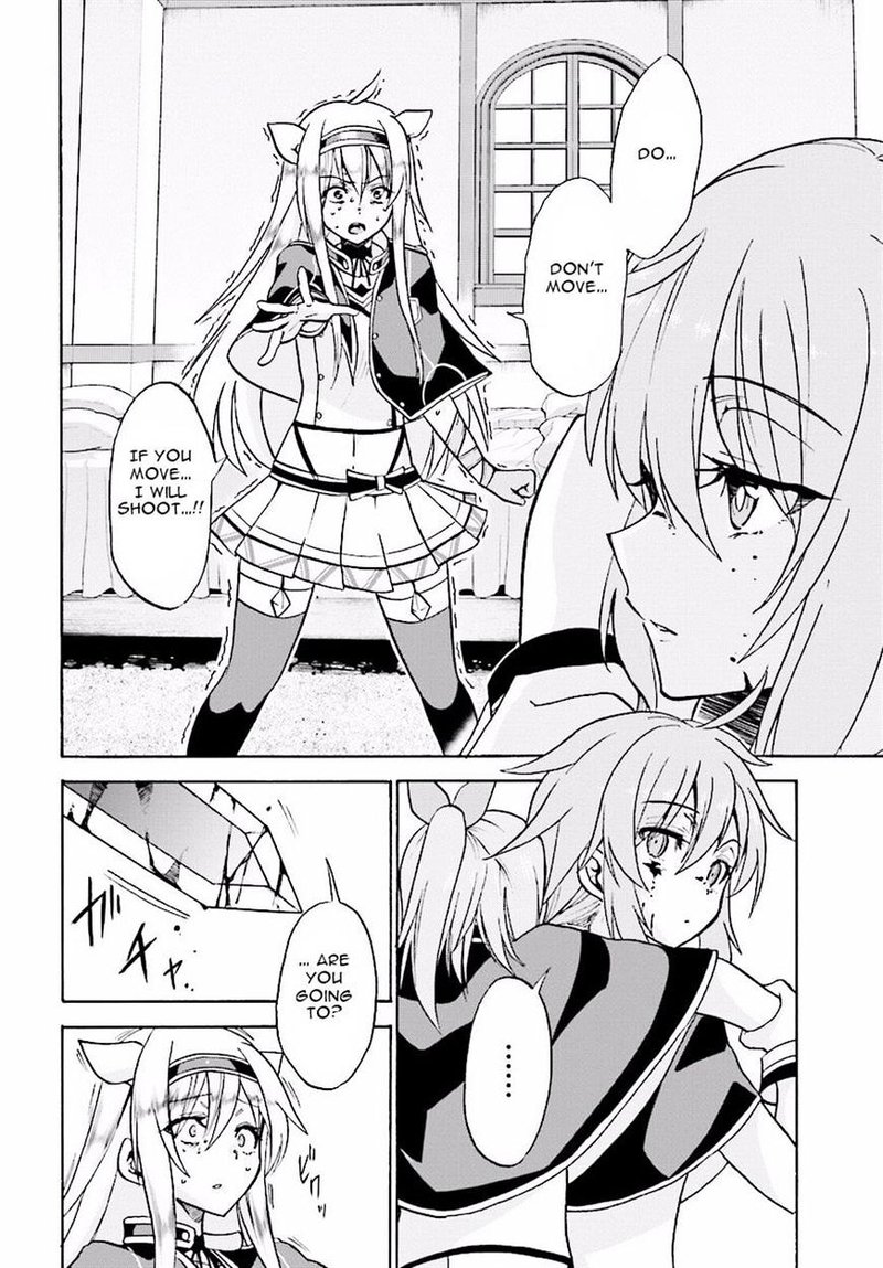 Akashic Records Of The Bastard Magical Instructor 21 19