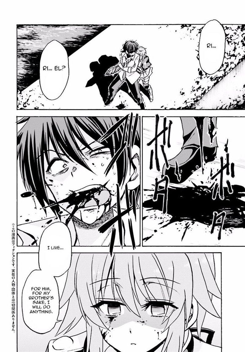 Akashic Records Of The Bastard Magical Instructor 21 2