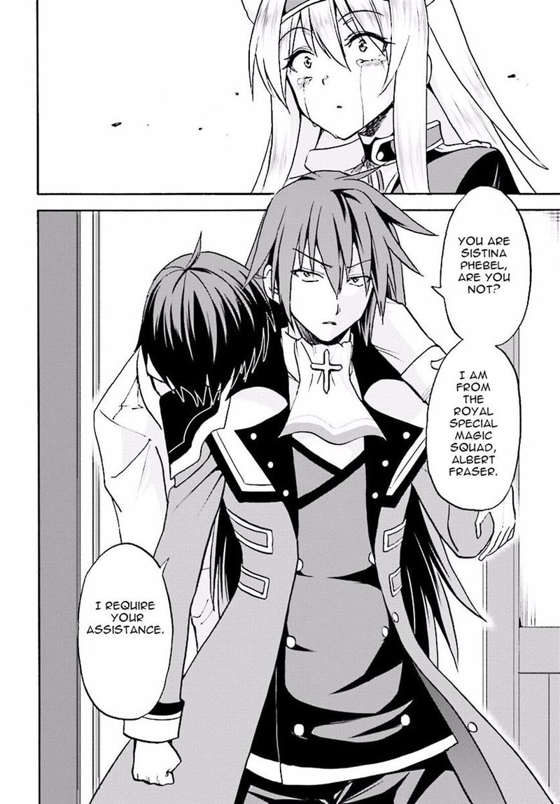 Akashic Records Of The Bastard Magical Instructor 21 23