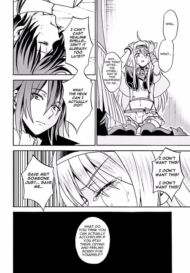 Akashic Records Of The Bastard Magical Instructor 21 25