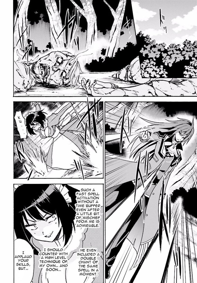 Akashic Records Of The Bastard Magical Instructor 21 4