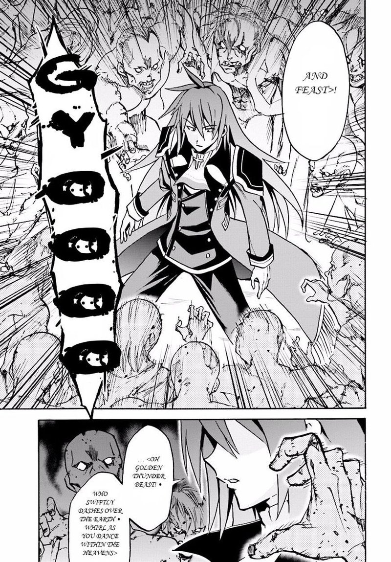 Akashic Records Of The Bastard Magical Instructor 21 7