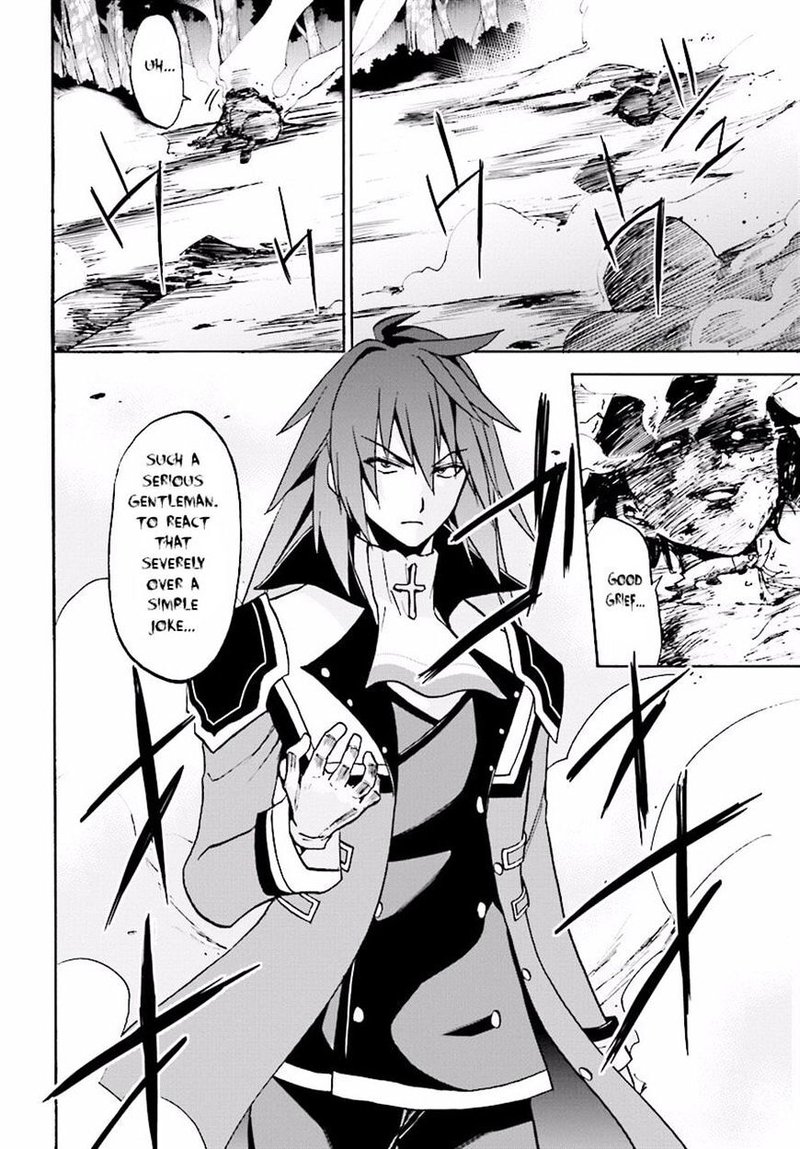 Akashic Records Of The Bastard Magical Instructor 21 9