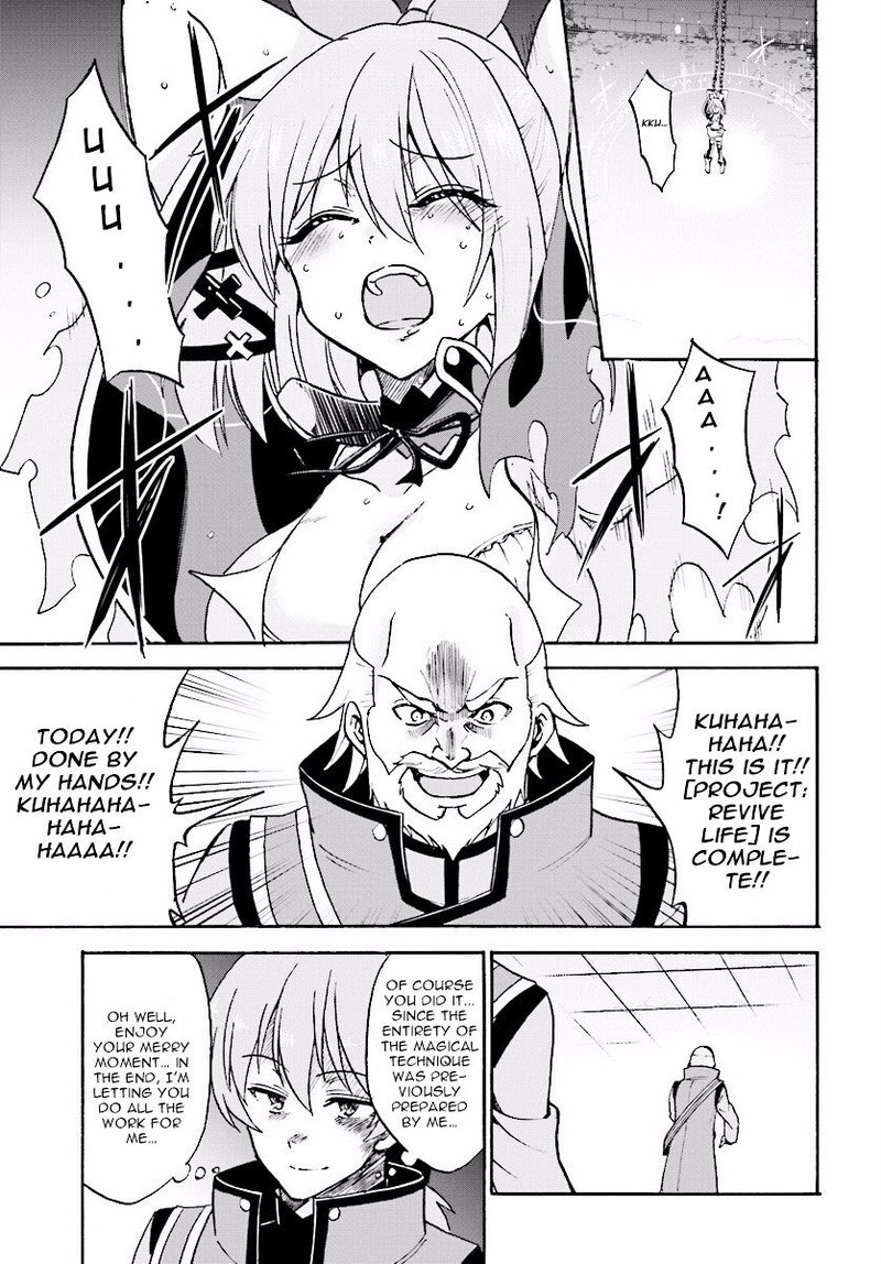 Akashic Records Of The Bastard Magical Instructor 23 10