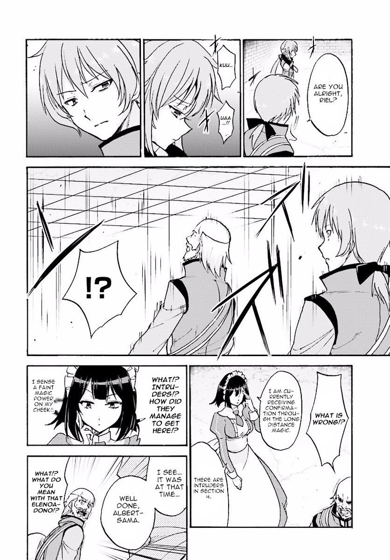 Akashic Records Of The Bastard Magical Instructor 23 11