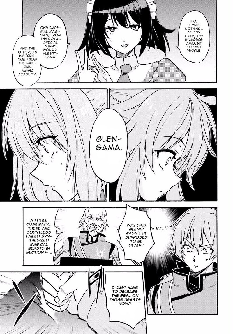 Akashic Records Of The Bastard Magical Instructor 23 12