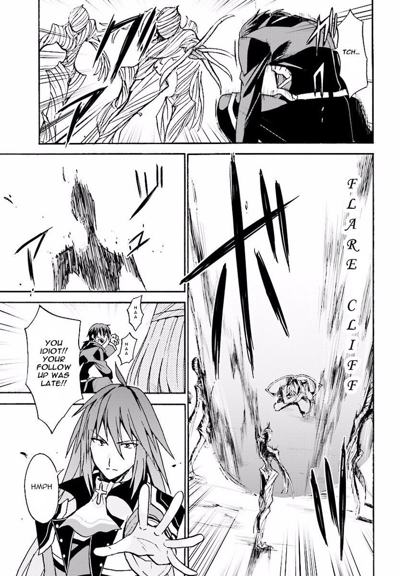 Akashic Records Of The Bastard Magical Instructor 23 15