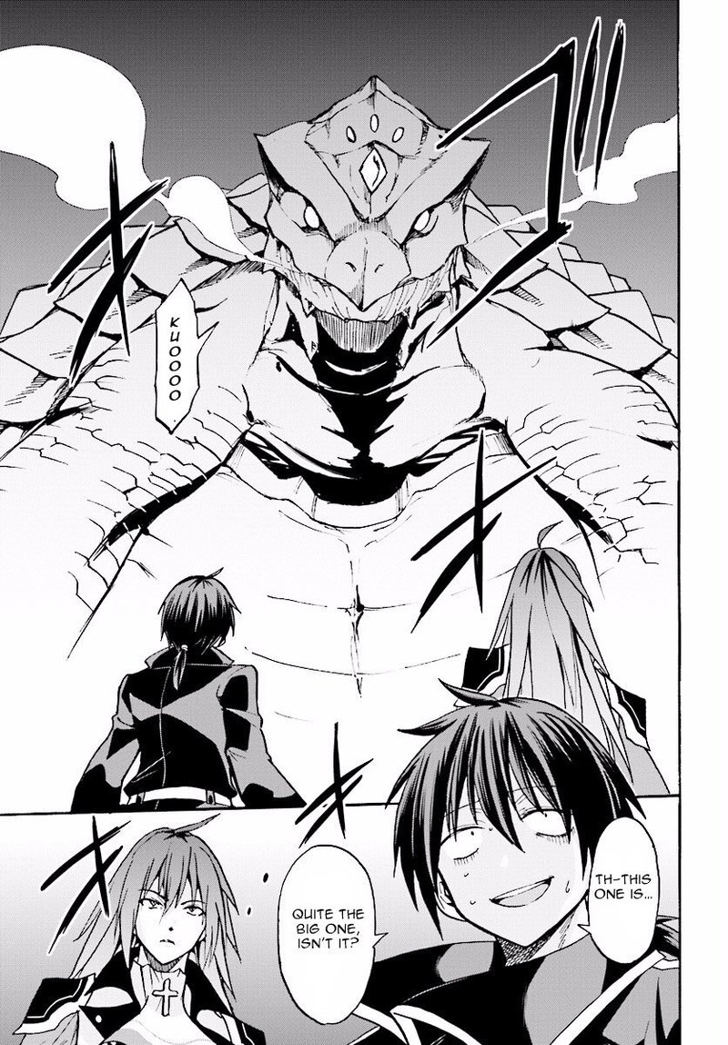Akashic Records Of The Bastard Magical Instructor 23 17