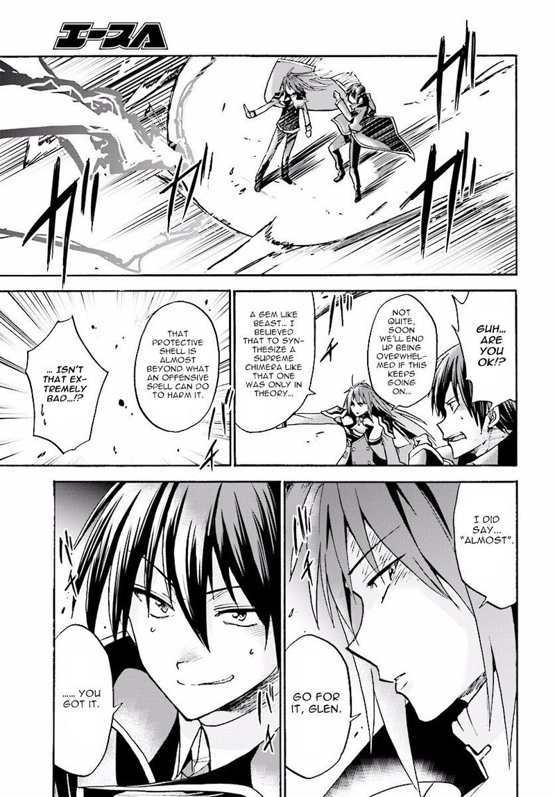 Akashic Records Of The Bastard Magical Instructor 23 19