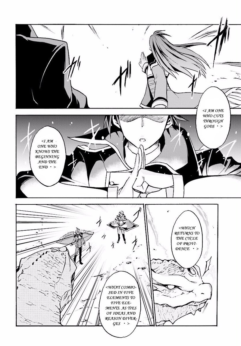 Akashic Records Of The Bastard Magical Instructor 23 20