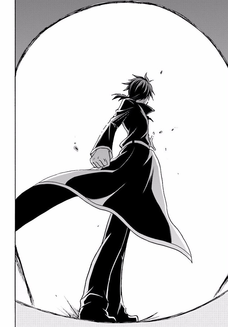 Akashic Records Of The Bastard Magical Instructor 23 22