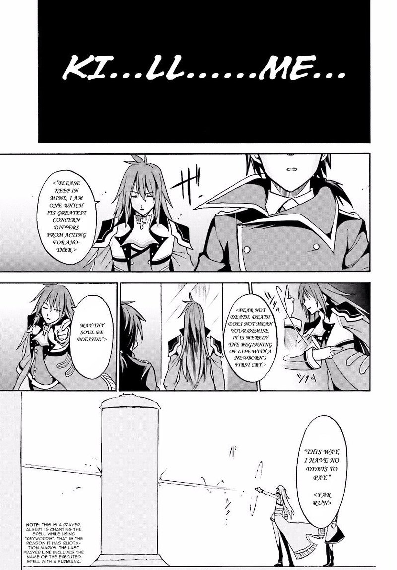 Akashic Records Of The Bastard Magical Instructor 23 27
