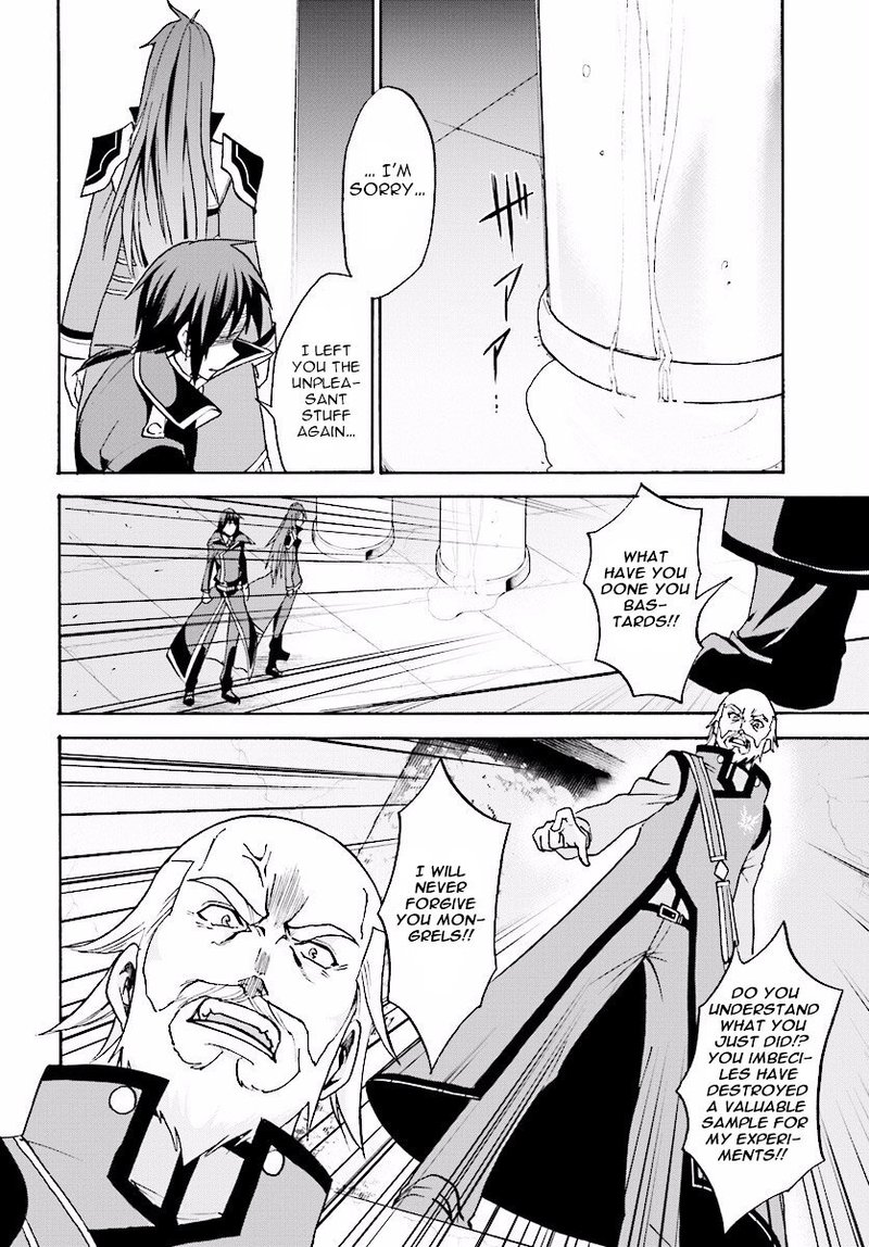 Akashic Records Of The Bastard Magical Instructor 23 28