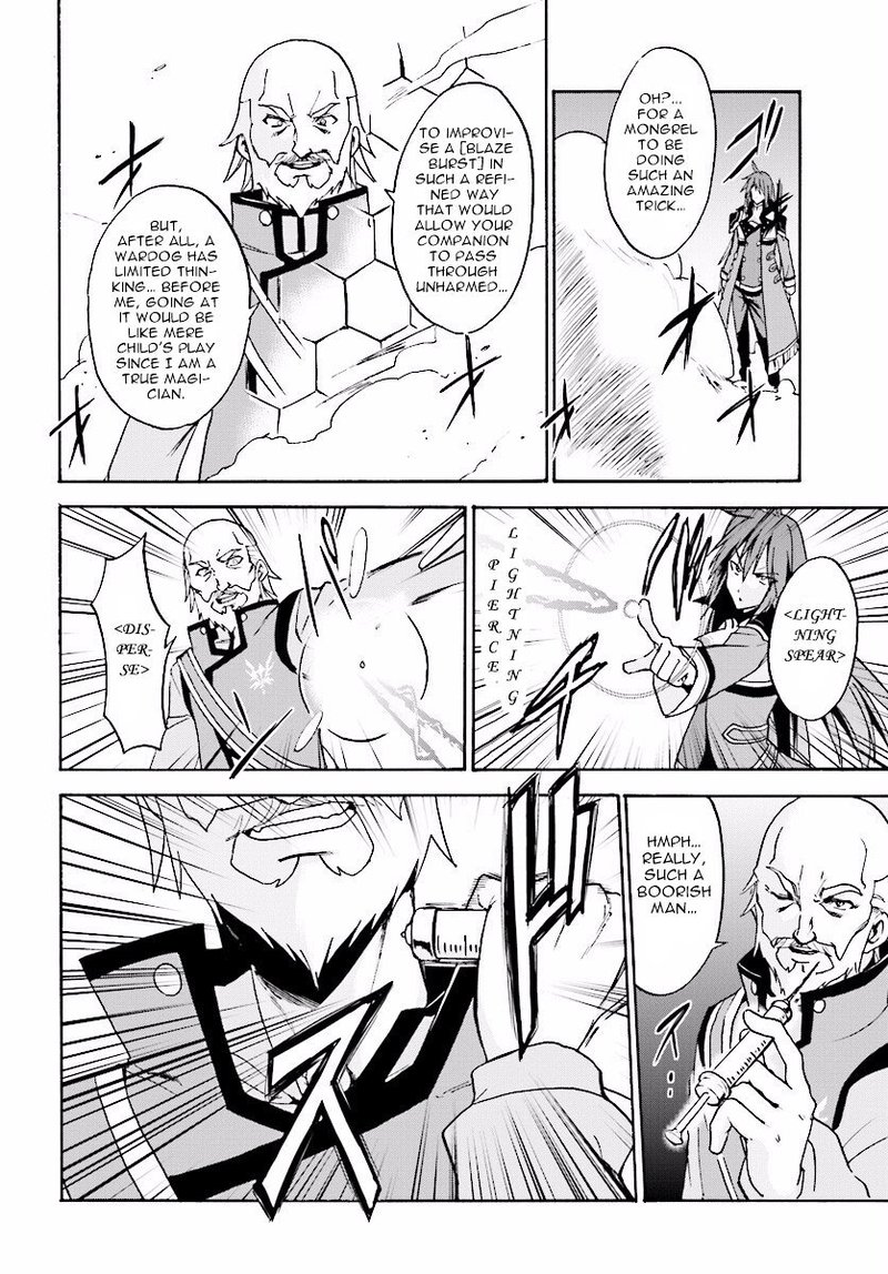 Akashic Records Of The Bastard Magical Instructor 23 32