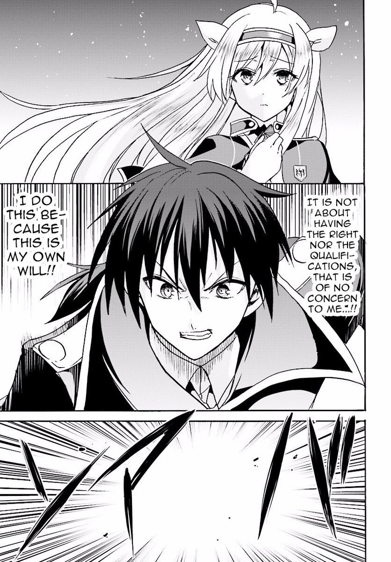 Akashic Records Of The Bastard Magical Instructor 23 35