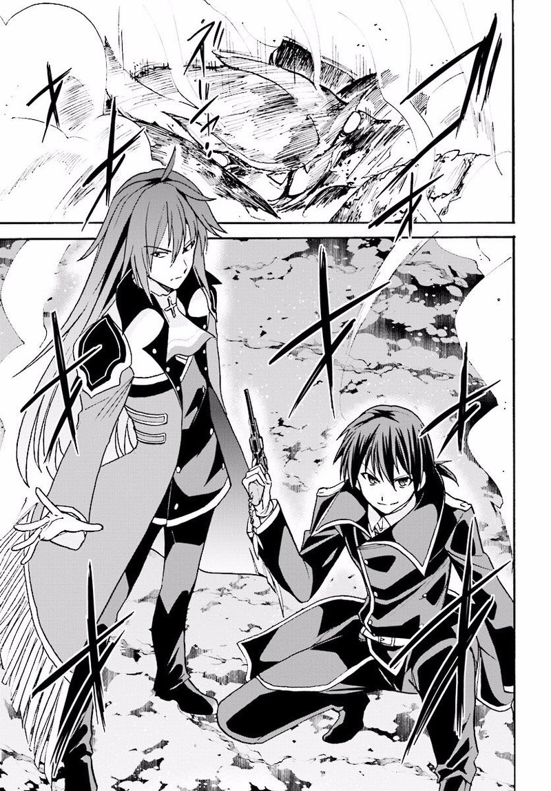 Akashic Records Of The Bastard Magical Instructor 23 8