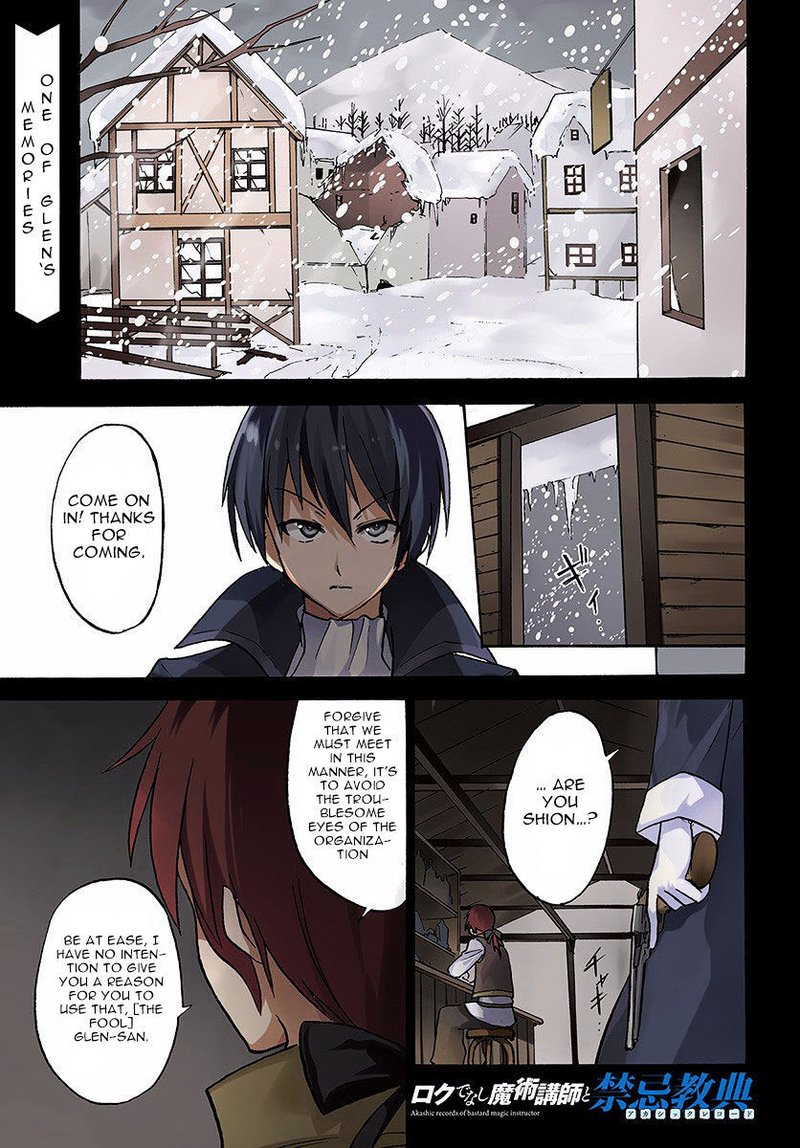 Akashic Records Of The Bastard Magical Instructor 24 1