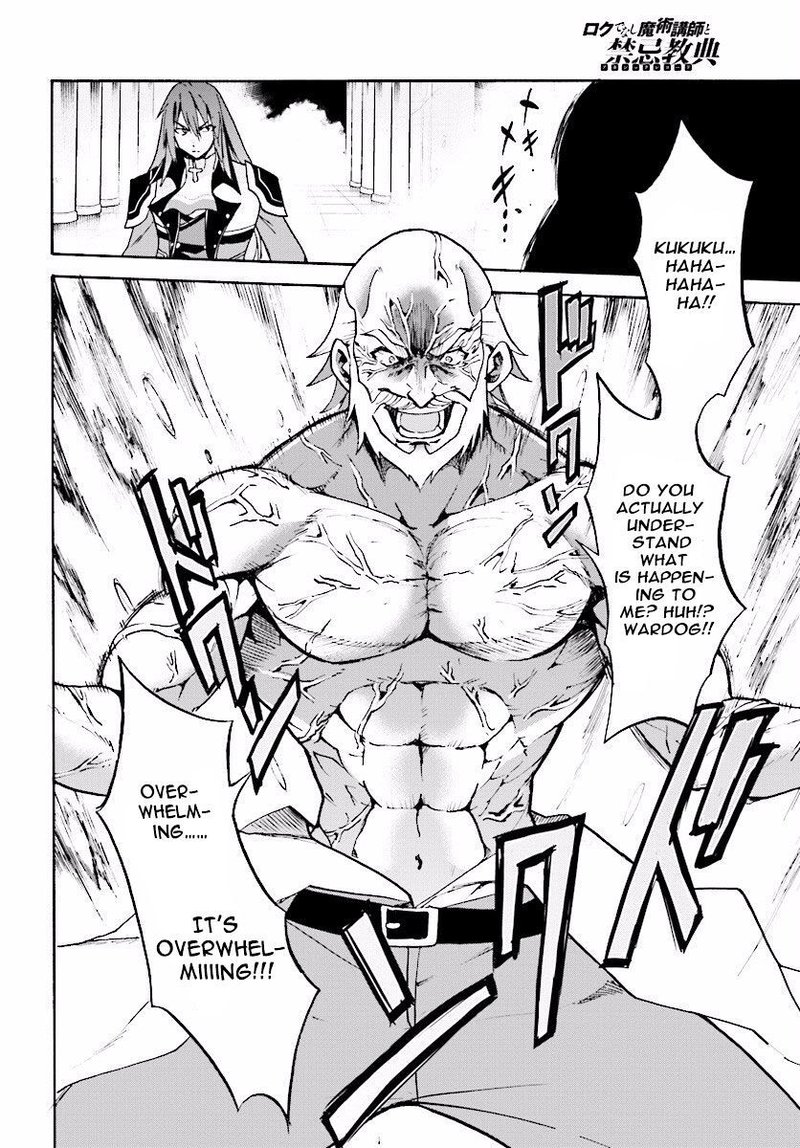 Akashic Records Of The Bastard Magical Instructor 24 10