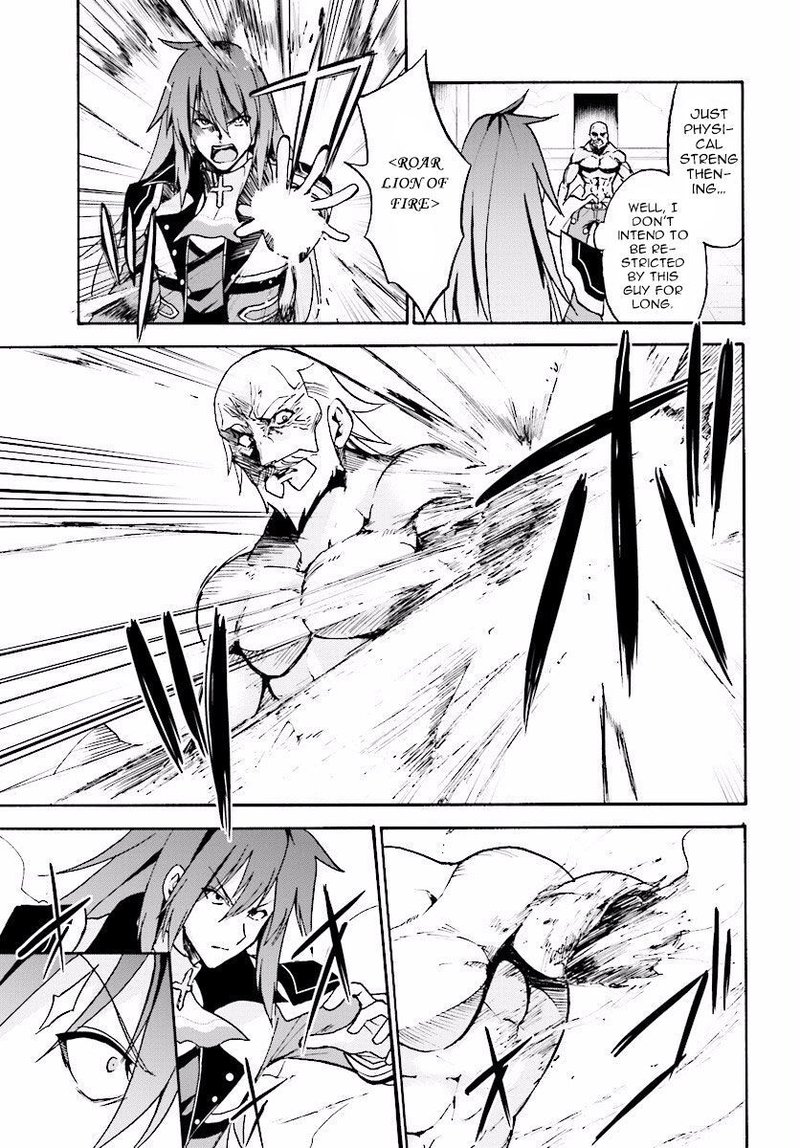Akashic Records Of The Bastard Magical Instructor 24 11