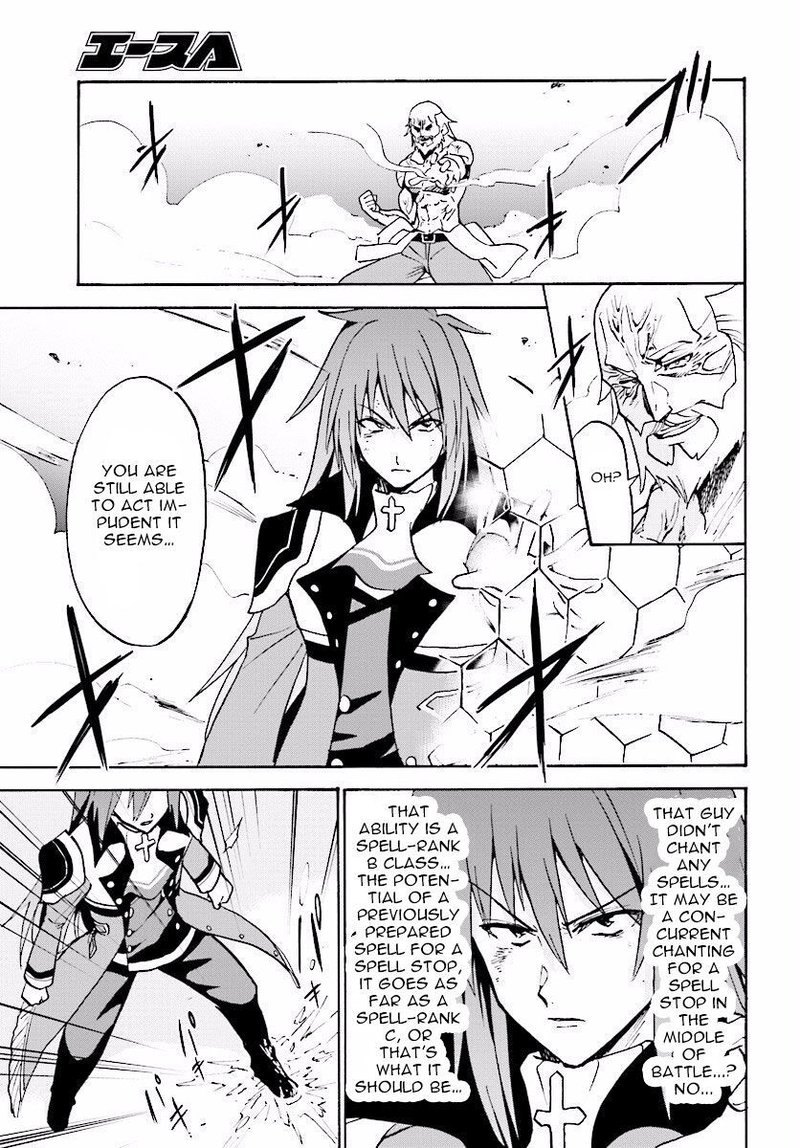 Akashic Records Of The Bastard Magical Instructor 24 13