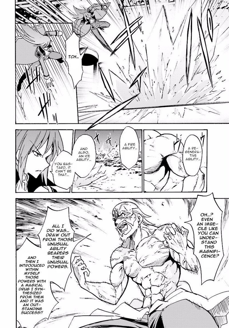Akashic Records Of The Bastard Magical Instructor 24 14