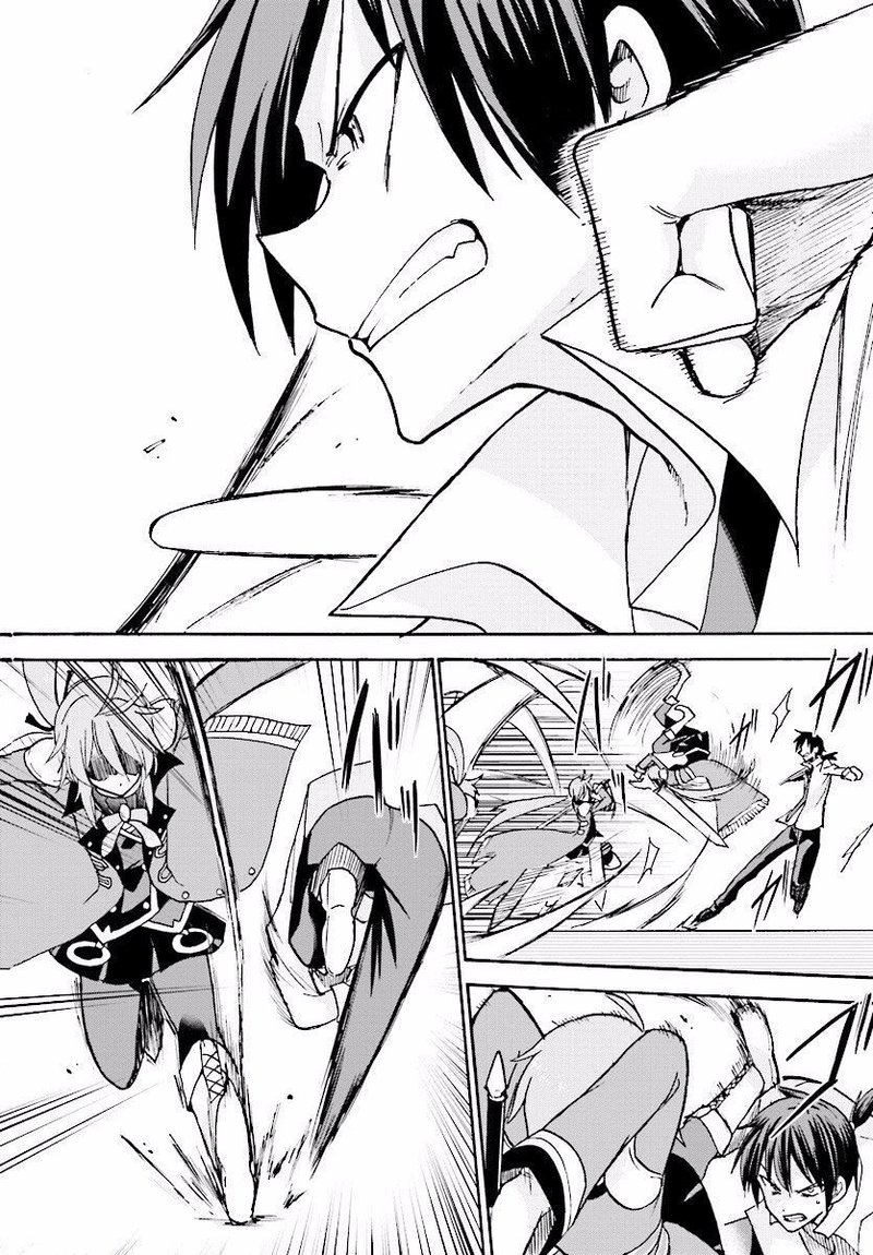Akashic Records Of The Bastard Magical Instructor 24 15