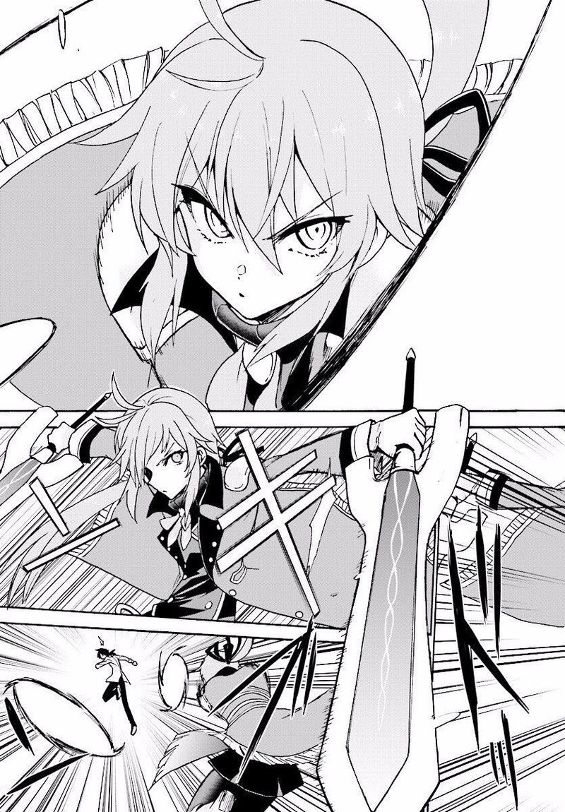 Akashic Records Of The Bastard Magical Instructor 24 16