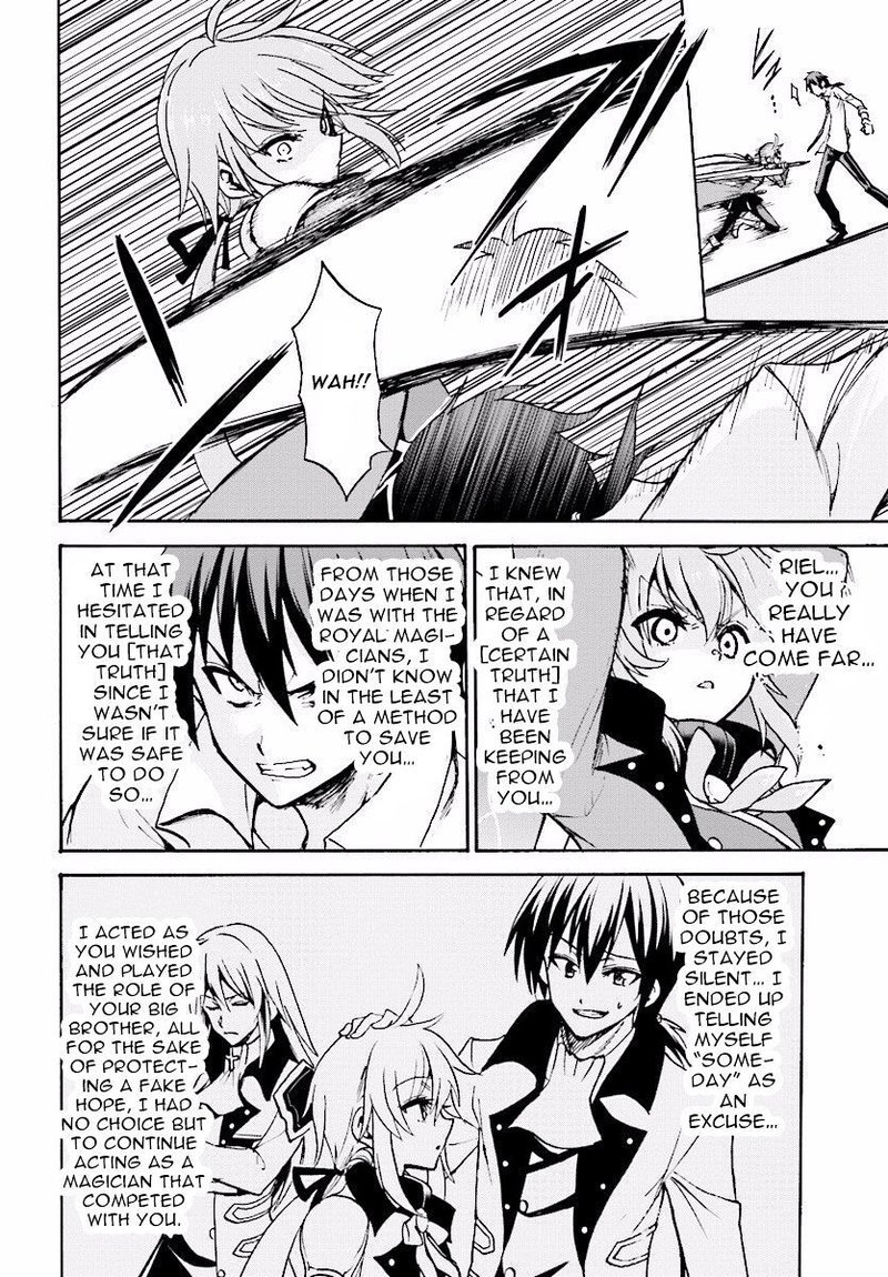 Akashic Records Of The Bastard Magical Instructor 24 19